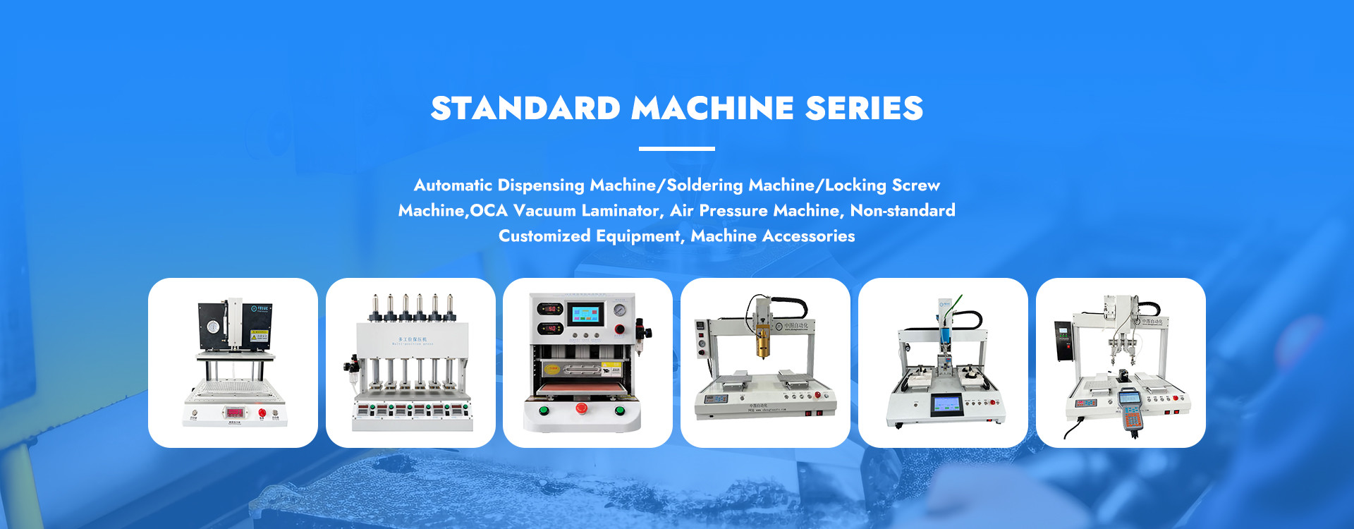 quality Semi Automatic Soldering Machine factory
